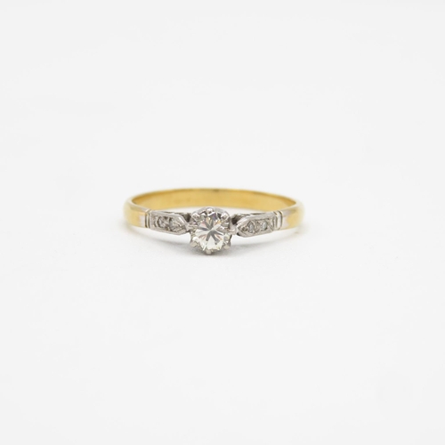 140 - 18ct gold and diamond ring size N  1.8g