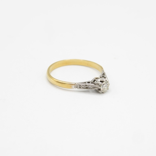 140 - 18ct gold and diamond ring size N  1.8g