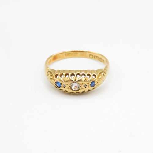 161 - Vintage 18ct gold diamond and sapphire ring size N  2.8g