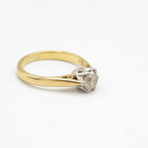 167 - 18ct gold and diamond ring size K  3.4g