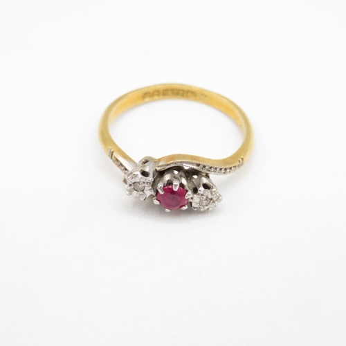 182 - 18ct gold diamond and ruby ring size J  2.6g