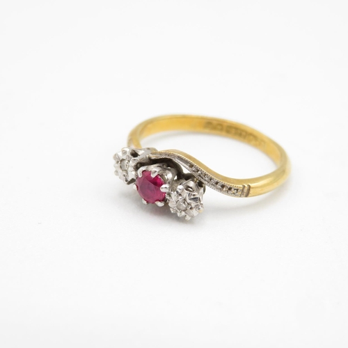 182 - 18ct gold diamond and ruby ring size J  2.6g