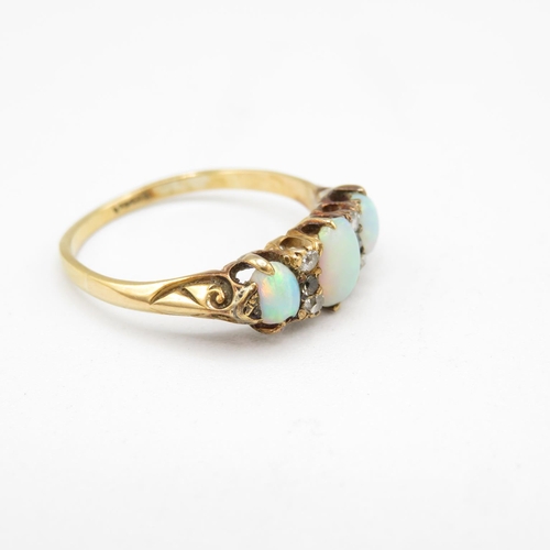 184 - Vintage 18ct gold and opal ring size Q  3.4g