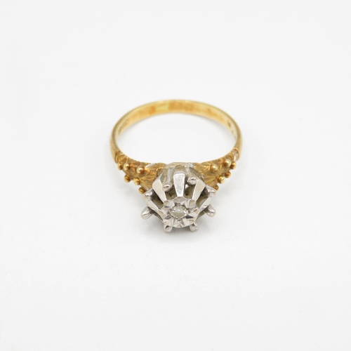 186 - 18ct and diamond ring size M  4g