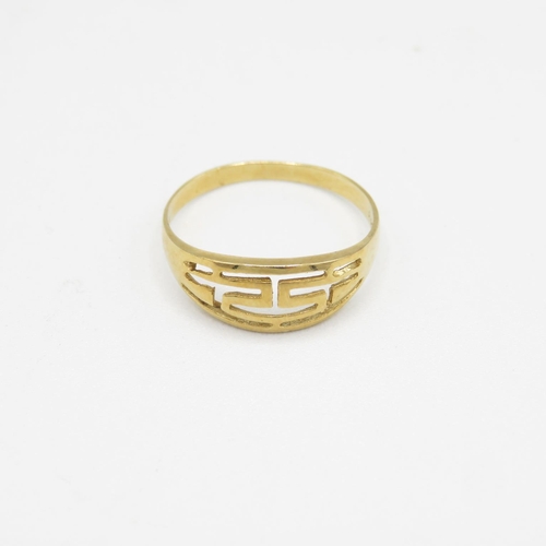 189 - 14ct gold ring size O  1.5g