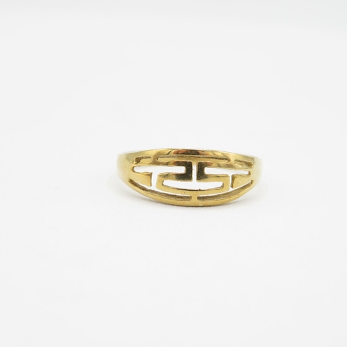 189 - 14ct gold ring size O  1.5g