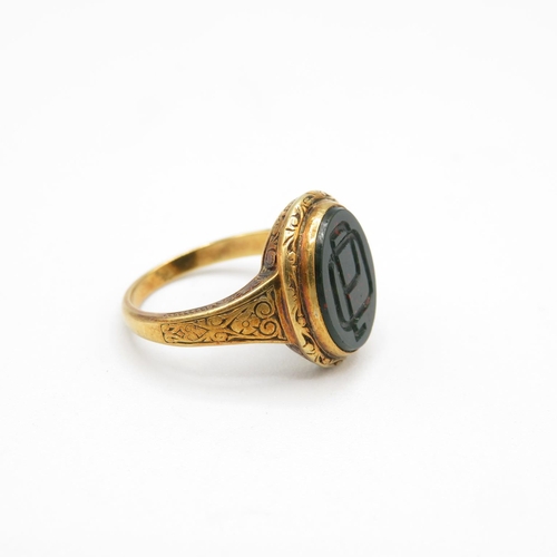 193 - 14ct gold and Bloodstone signet ring size O  5.2g