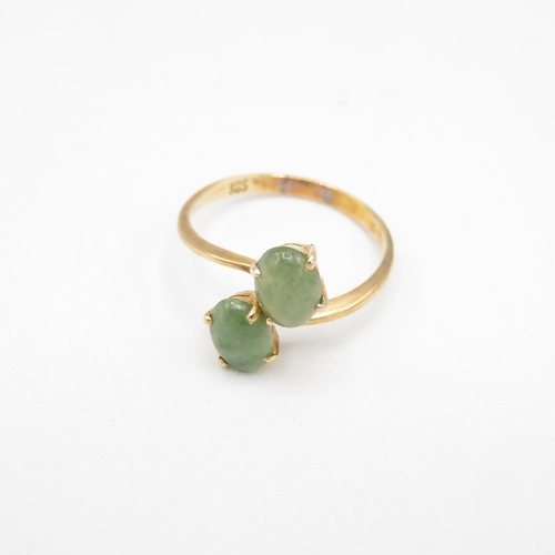 196 - 14ct gold and Jade ring size O  2.2g