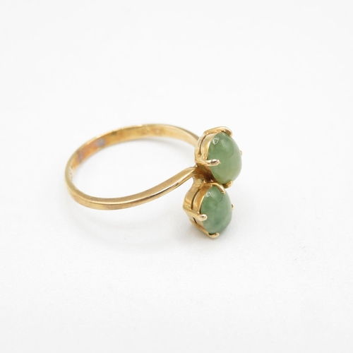 196 - 14ct gold and Jade ring size O  2.2g