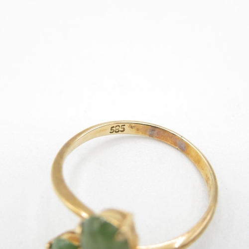 196 - 14ct gold and Jade ring size O  2.2g