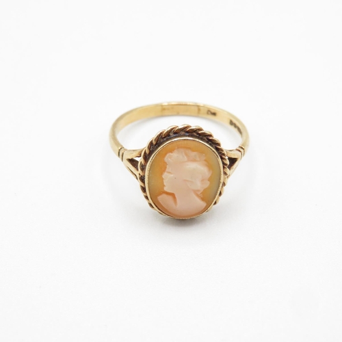 49 - 9ct gold Cameo ring size Q  2.5g
