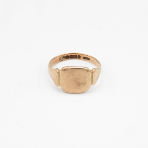 70 - 9ct gold signet ring size P  4.2g