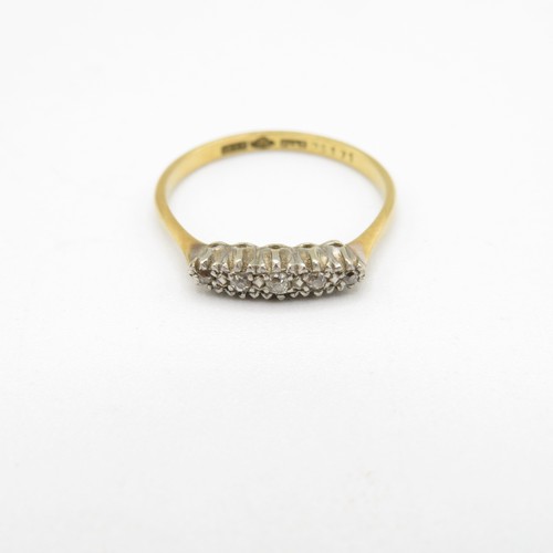 142 - 18ct gold and diamond ring size Q  2.4g