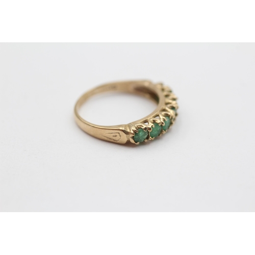 1 - 9ct Gold Emerald Seven Stone Ring (2.2g) Size L