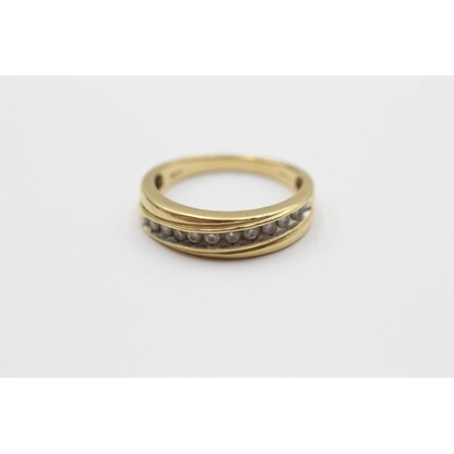 101 - 18ct Gold Diamond Half Eternity Ring (3.7g) Size N