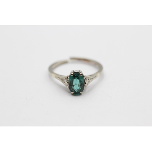 124 - 9ct White Gold Antique Green Tourmaline Single Stone Ring (2.1g) Size N