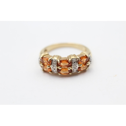 130 - 9ct Gold Diamond & Yellow Gemstone Dress Ring (4.3g) Size N