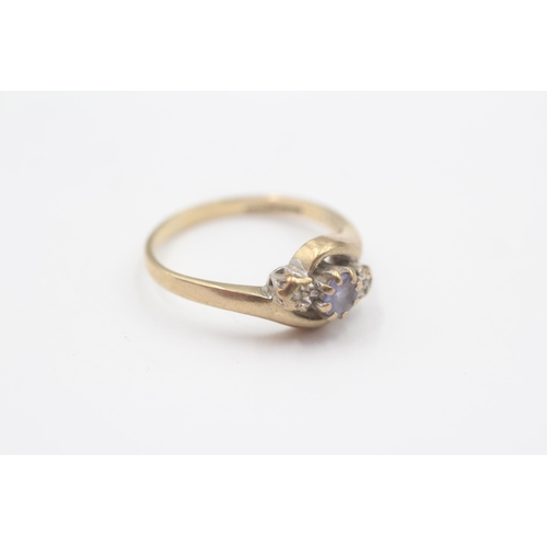 143 - 9ct Gold Diamond & Tanzanite Three Stone Ring (2.2g) Size N