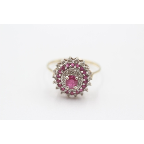 145 - 9ct Gold Diamond & Synthetic Ruby Halo Ring (2.2g) Size P