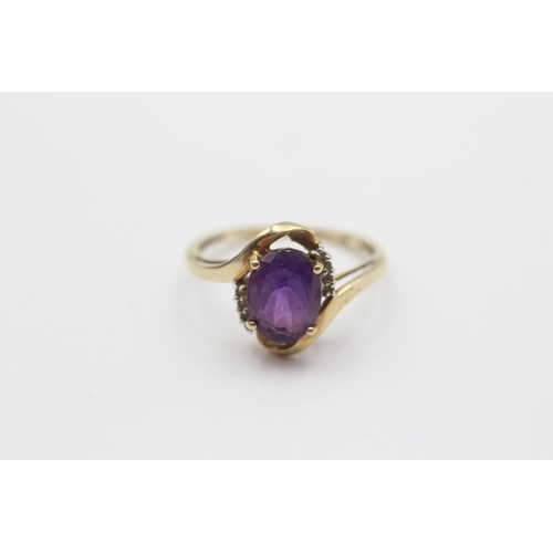 146 - 9ct Gold Amethyst Single Stone Ring With Diamond Sides (1.9g) Size O