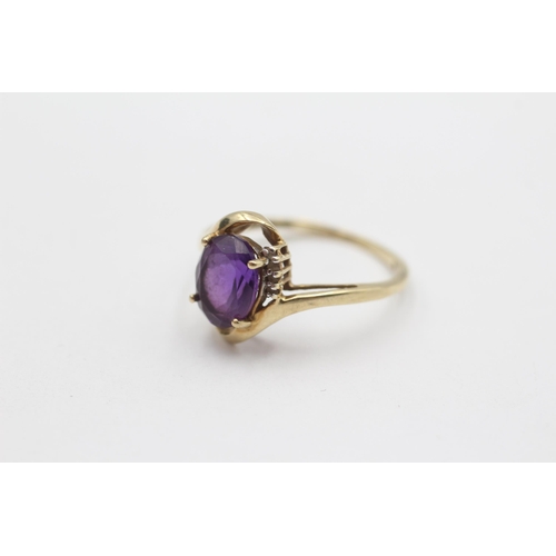 146 - 9ct Gold Amethyst Single Stone Ring With Diamond Sides (1.9g) Size O