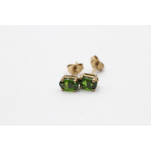 149 - 3x 9ct Gold Gemstone Set Stud Earrings Inc. Diamond, Emerald, Diopside & Peridot (2.6g)