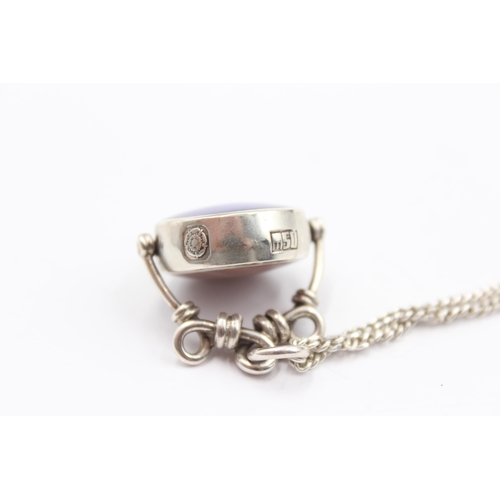 178 - A Mid Century Silver Gemstone Swivel Fob By David Scott Walker, On A Chain (19g)