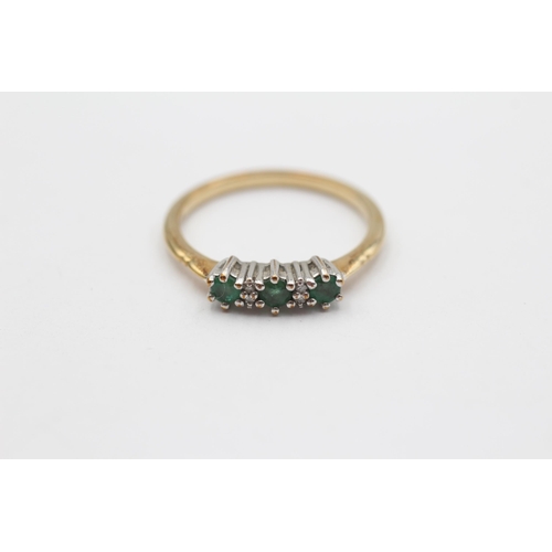 23 - 9ct Gold Diamond & Emerald Seven Stone Ring (2.3g) Size R