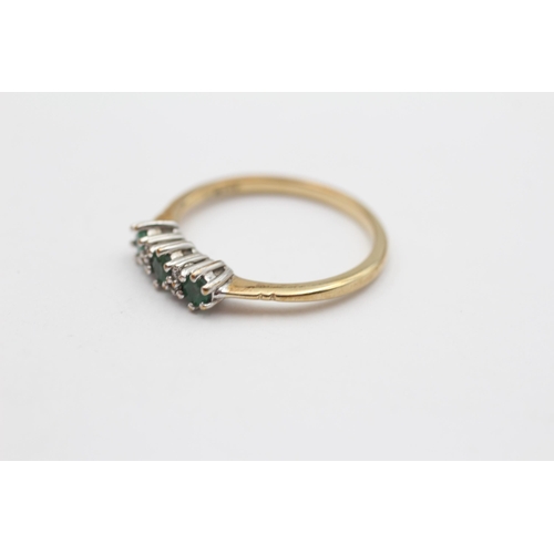 23 - 9ct Gold Diamond & Emerald Seven Stone Ring (2.3g) Size R