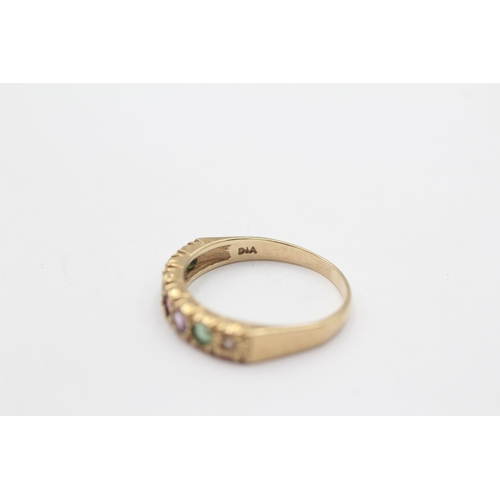 24 - 9ct Gold 'Dearest' Ring Inc. Diamond, Emerald, Amethyst, Ruby, Sapphire & Tourmaline (1.8g) Size N