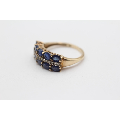 26 - 9ct Gold Diamond & Sapphire Three Row Dress Ring (2.9g) Size O