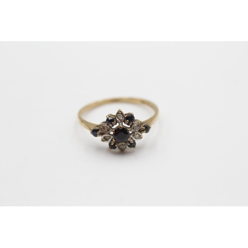 32 - 9ct Gold Diamond & Sapphire Dress Ring (1.3g) Size K