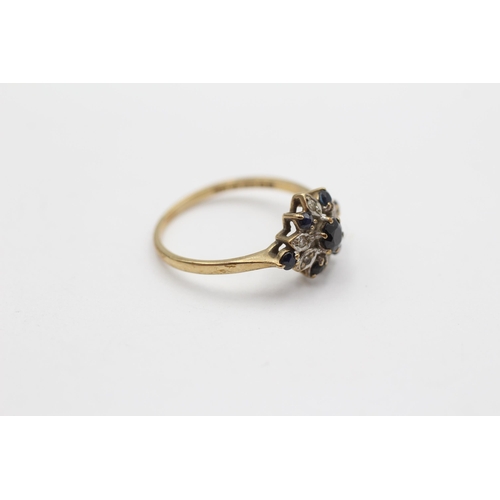 32 - 9ct Gold Diamond & Sapphire Dress Ring (1.3g) Size K