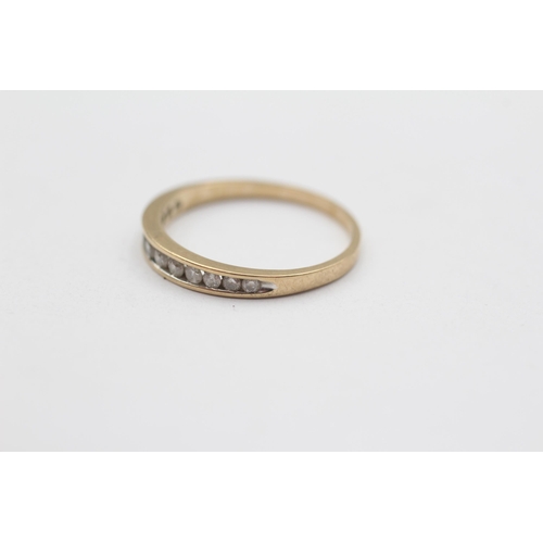 34 - 9ct Gold Diamond Half Eternity Ring (1.3g) Size M