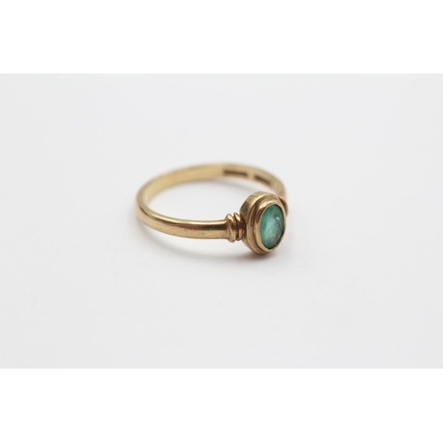 4 - 9ct Gold Emerald Single Stone Ring (2g) Size M