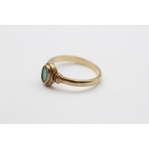 4 - 9ct Gold Emerald Single Stone Ring (2g) Size M