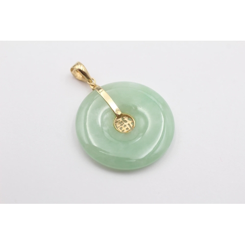 40 - 14ct Gold Bail Jade Pendant With Chinese Character (4.5g)