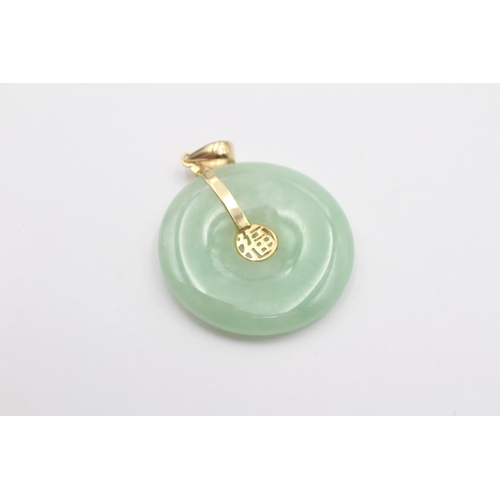 40 - 14ct Gold Bail Jade Pendant With Chinese Character (4.5g)