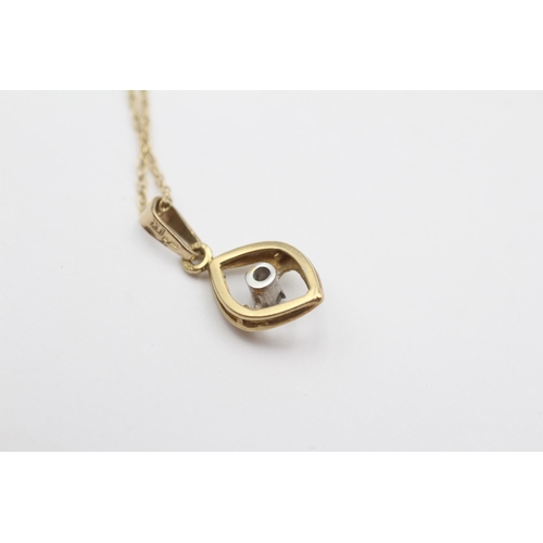 43 - 9ct Gold Diamond Heart Pendant Necklace (1.9g)