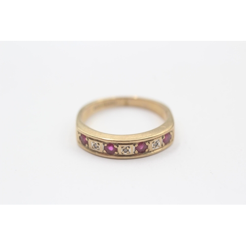 5 - 9ct Gold Diamond & Ruby Seven Stone Ring (3g) Size M