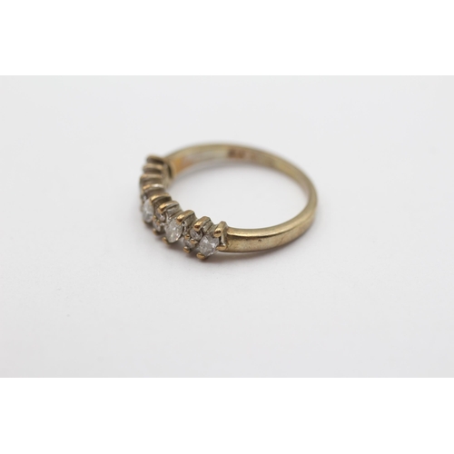54 - 9ct Gold Vari-Cut Diamond Dress Ring (2.5g) Size M