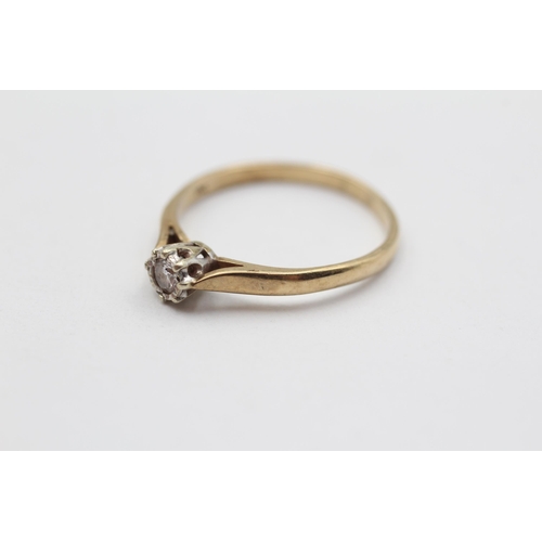 57 - 9ct Gold Round Brilliant Cut Diamond Single Stone Ring (1.8g) Size Q