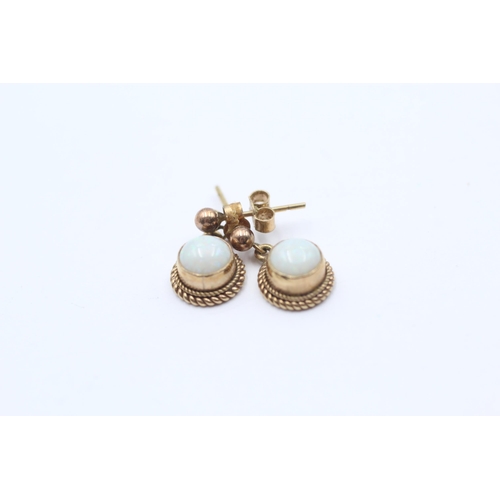 67 - 9ct Gold White Opal Drop Earrings (1.8g)