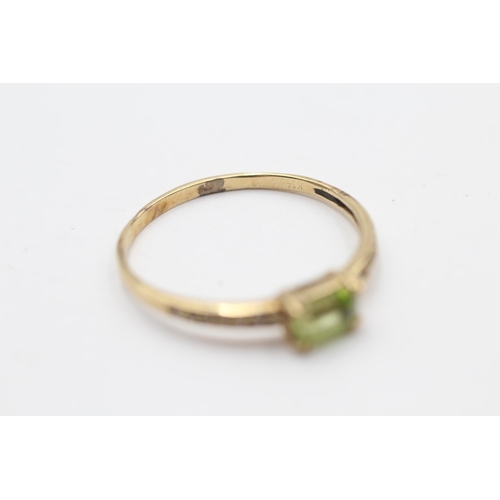 70 - 14ct Gold Peridot Single Stone Ring With Diamond Set Shank (1.6g) Size U