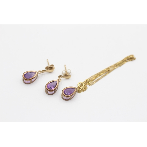 85 - 9ct Gold Amethyst Pendant Necklace & Drop Earrings Set (1.8g)