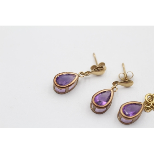 85 - 9ct Gold Amethyst Pendant Necklace & Drop Earrings Set (1.8g)