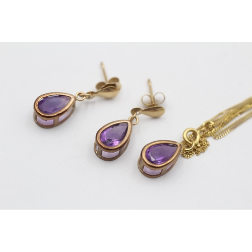 85 - 9ct Gold Amethyst Pendant Necklace & Drop Earrings Set (1.8g)