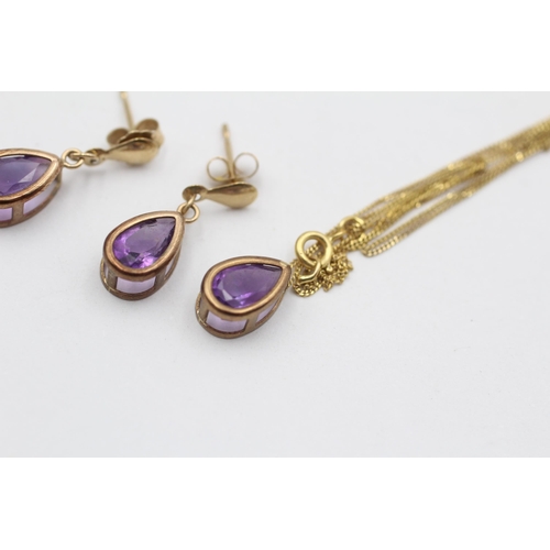 85 - 9ct Gold Amethyst Pendant Necklace & Drop Earrings Set (1.8g)