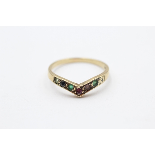 99 - 9ct Gold 'Dearest' Chevron Ring Set With Diamond, Emerald, Amethyst, Ruby, Sapphire & Tourmaline (2g... 