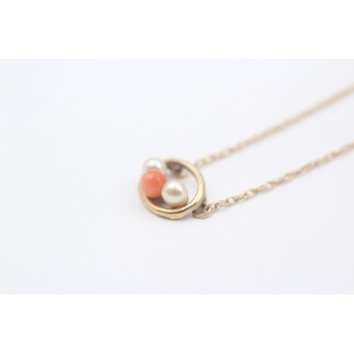 1 - 9ct Gold Cultured Pearl & Coral Pendant Necklace (1.5g)